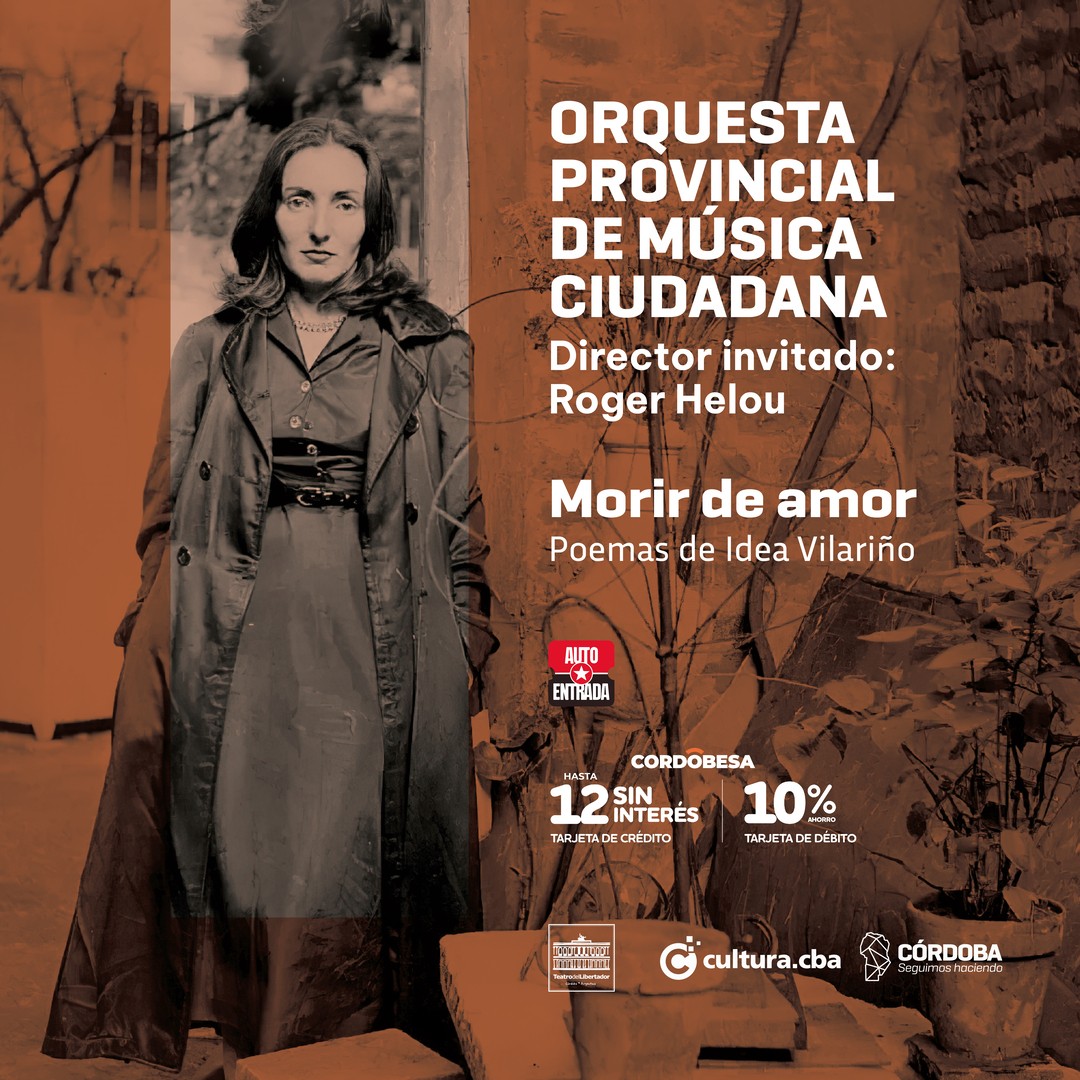 ORQUESTA PROVINCIAL DE MUSICA CIUDADANA