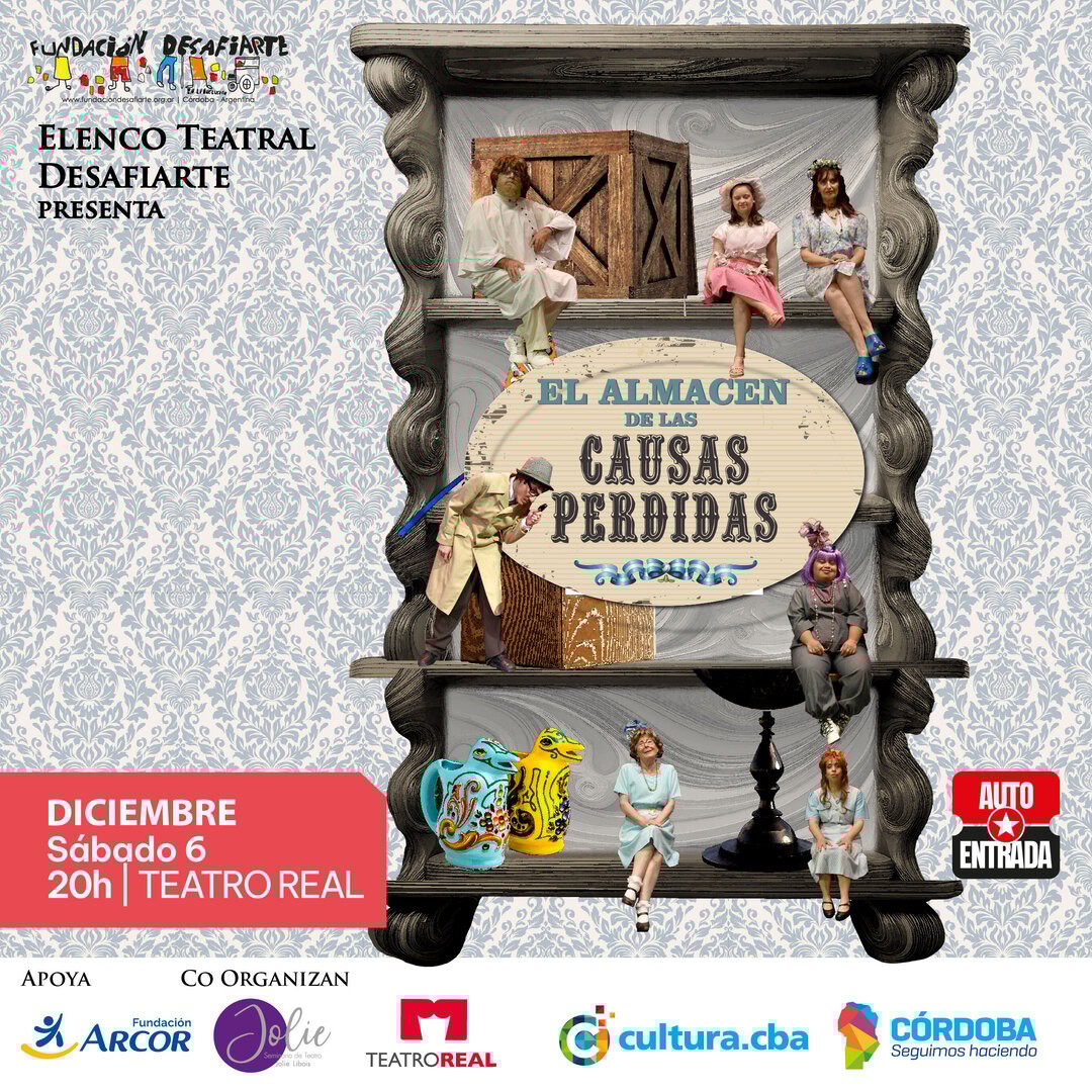 EL ALMACEN DE LAS CAUSAS PERDIDAS